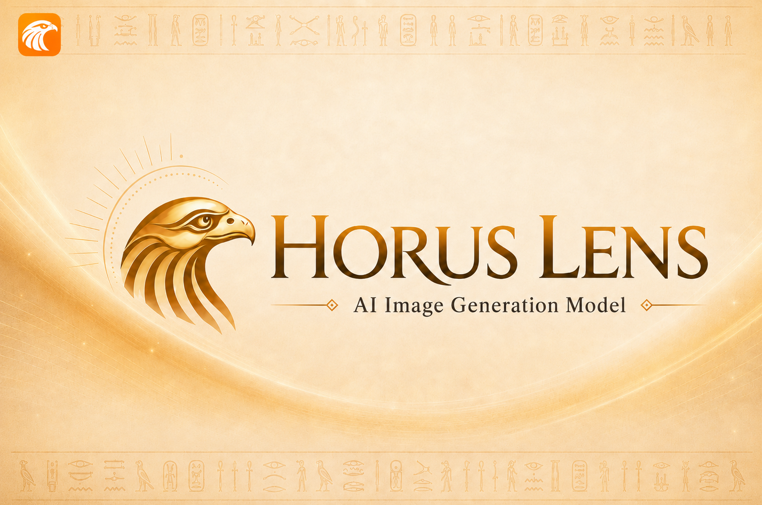 Horus Lens 1.0